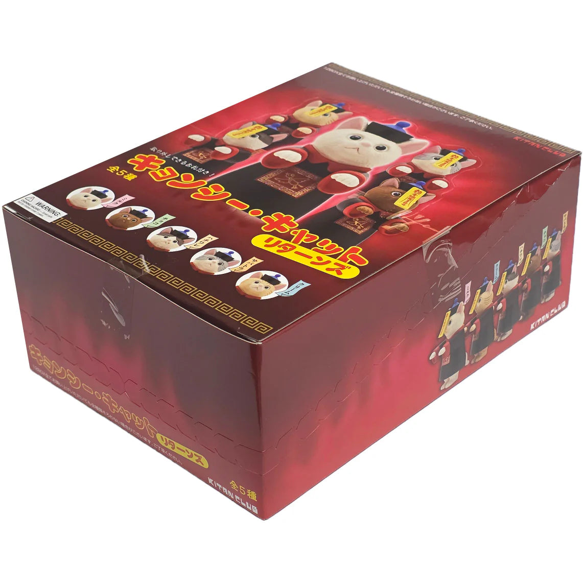 Kitan Club Jiangshi Cat Returns Blind Box Asst (Box of 12)