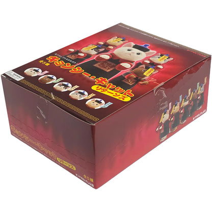 Kitan Club Jiangshi Cat Returns Blind Box Asst (Box of 12)