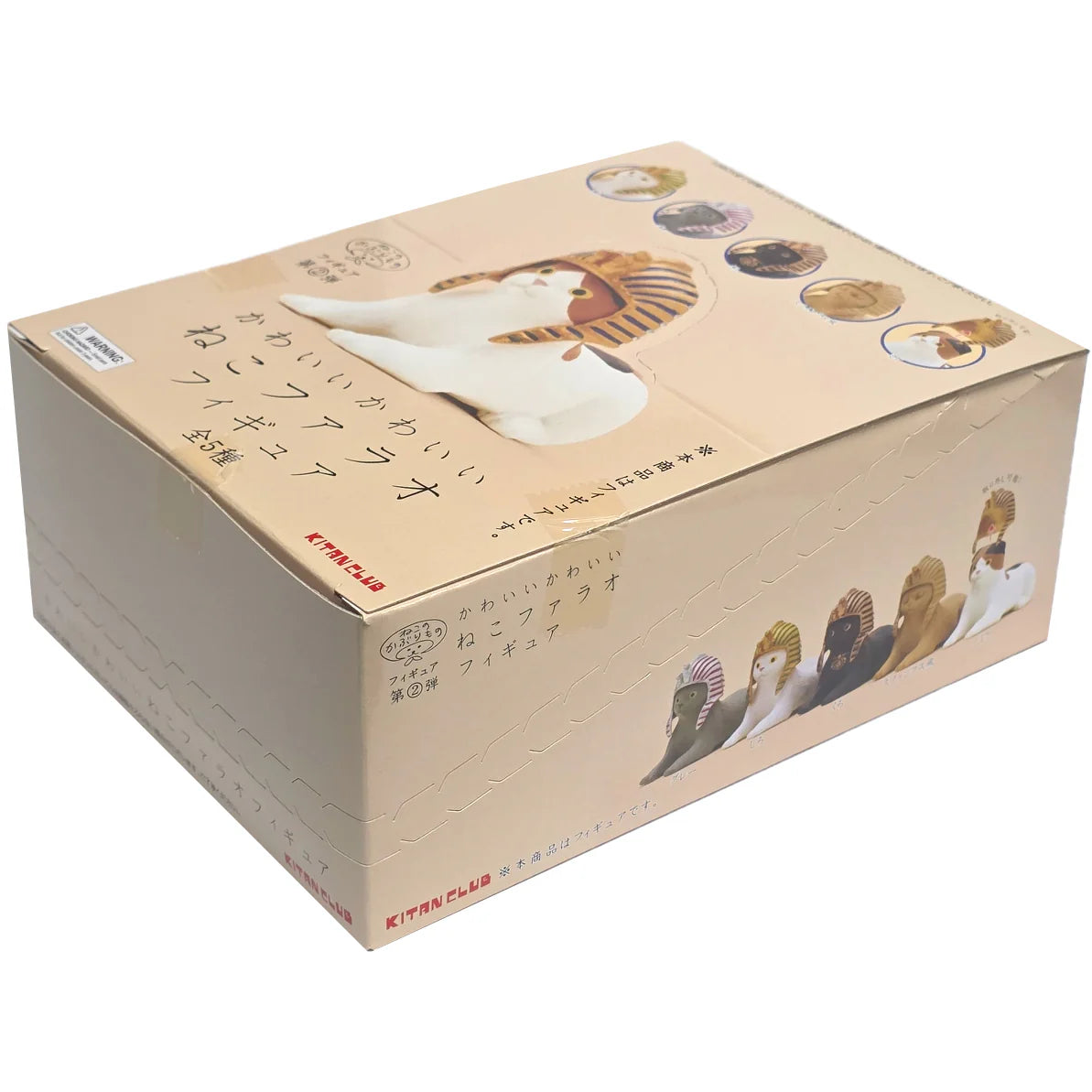 Kitan Club Pharaoh Cat Blind Box Asst (Box of 12)