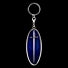 Lord of the Rings Anduril 2-Sided Keychain by Weta Workshop