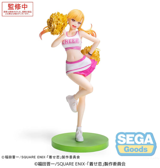 My Dress Up Darling - Marin Kitagawa Cheering Figure Luminasta Figure