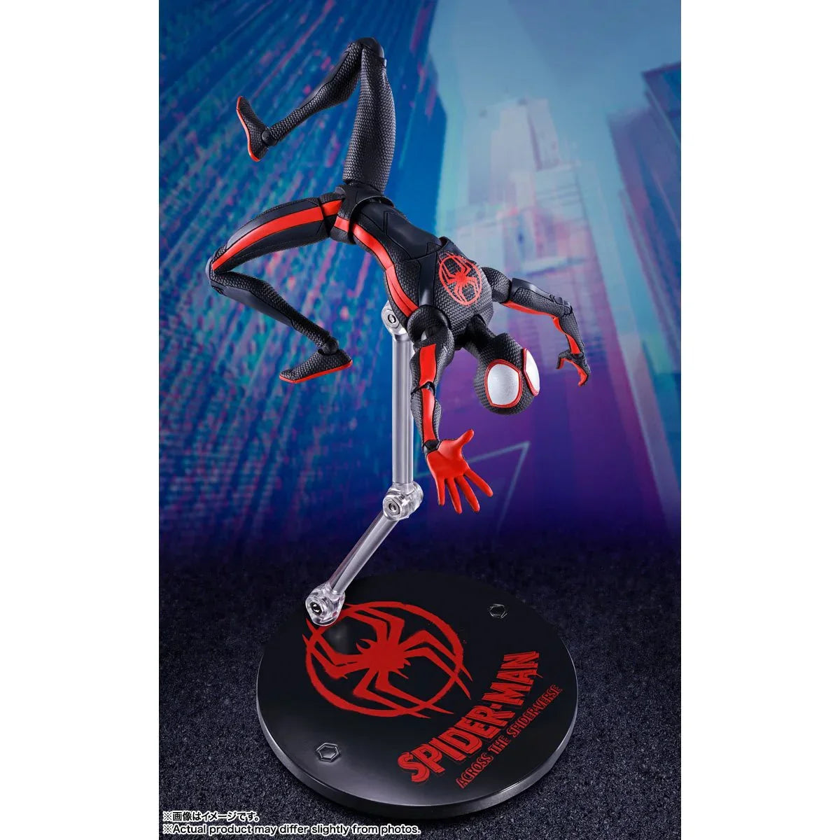 Miles Morales (Spider-Man: Across the Spider-Verse) SH Figuarts Figure