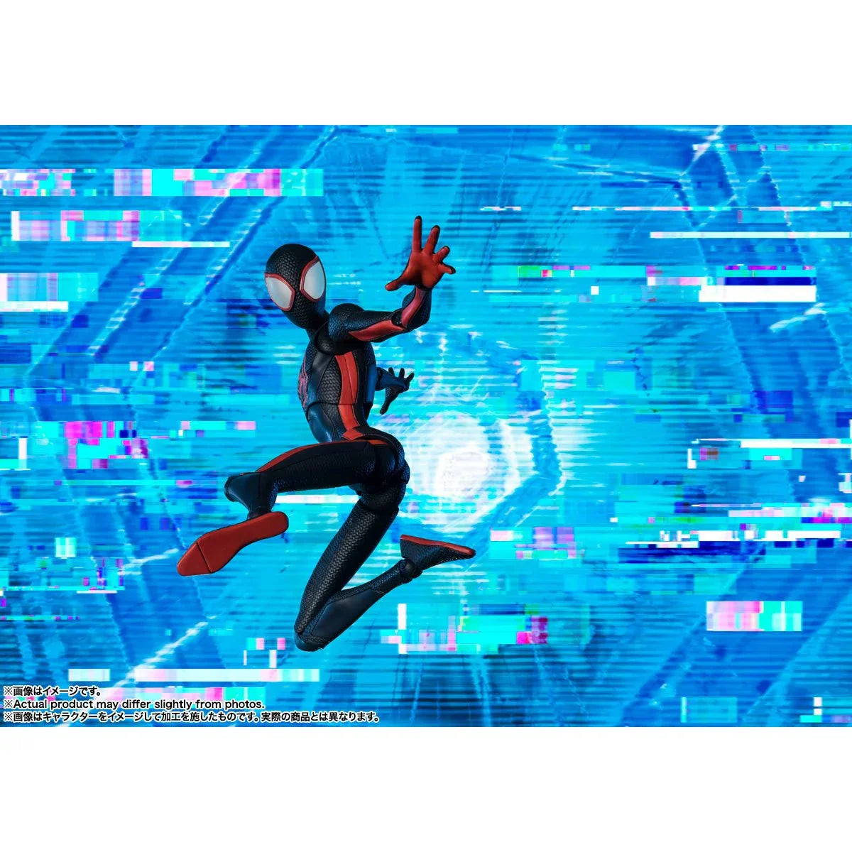 Miles Morales (Spider-Man: Across the Spider-Verse) SH Figuarts Figure