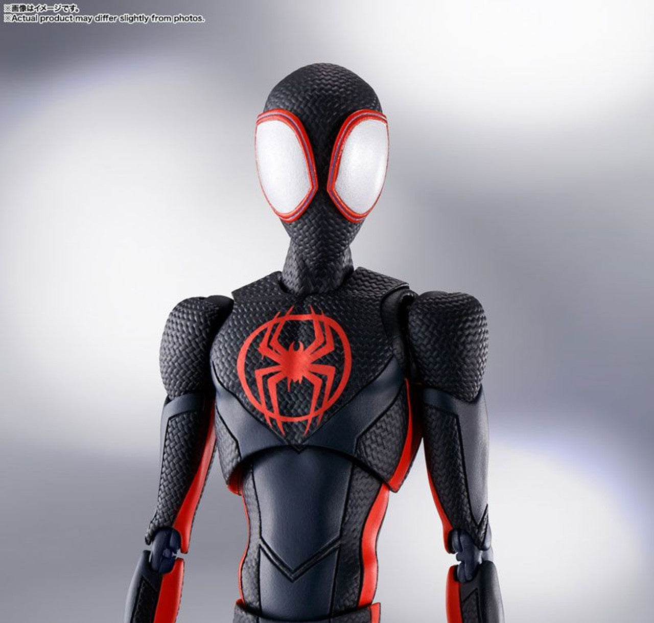 Miles Morales (Spider-Man: Across the Spider-Verse) SH Figuarts Figure