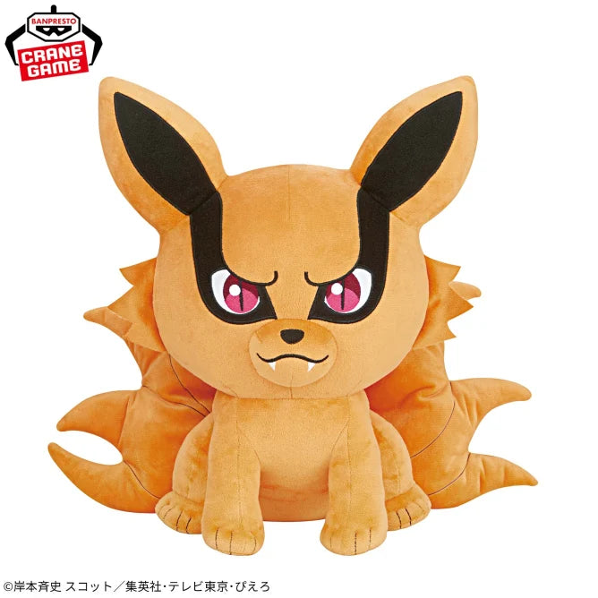 Naruto Shippuden Kurama Mega Fluffy Plush 14.6"