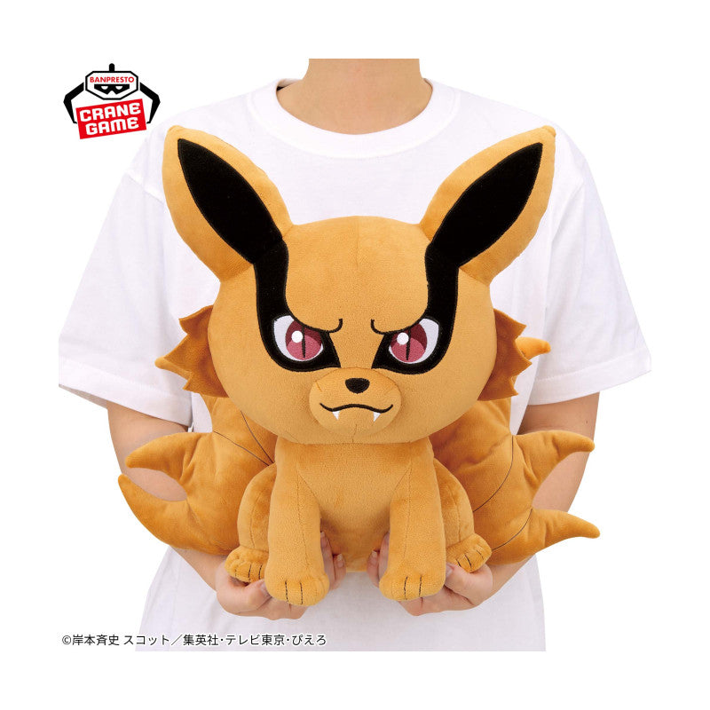 Naruto Shippuden Kurama Mega Fluffy Plush 14.6"
