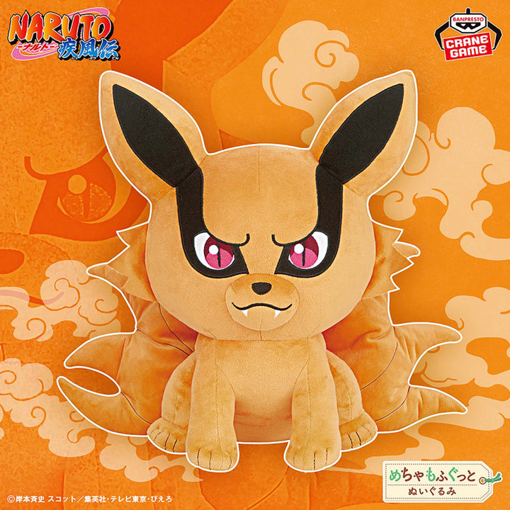 Naruto Shippuden Kurama Mega Fluffy Plush 14.6"