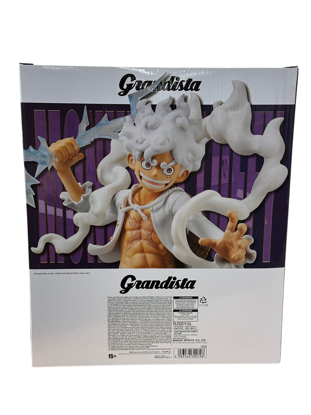 One Piece Grandista Monkey D. Luffy Gear 5 Special Edition Figure