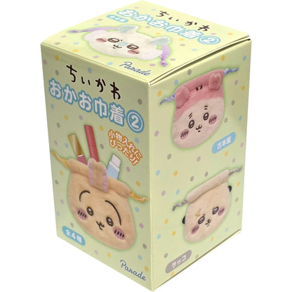 Parade Chiikawa Face Pouch Blind Box Asst (Box of 6)