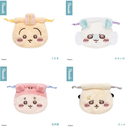 Parade Chiikawa Face Pouch Blind Box Asst (Box of 6)