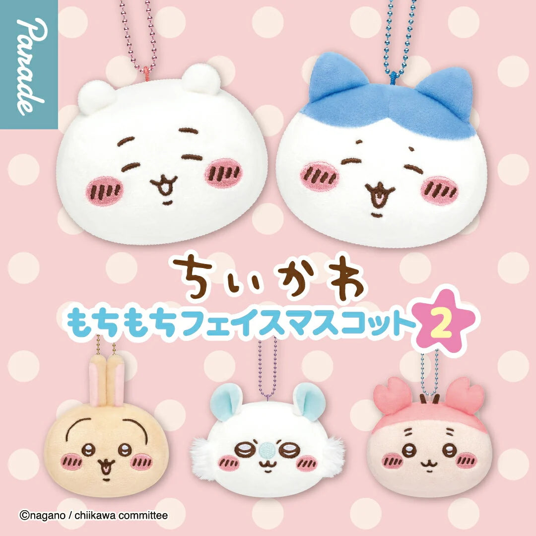 Parade Chiikawa Mochimochi Face 2 Ballchain Plush Blind Box Asst (Box of 6)