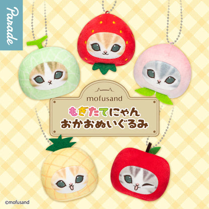 Parade Mofusand Fresh Fruit Face Plush Blind Box Asst (Box of 6)