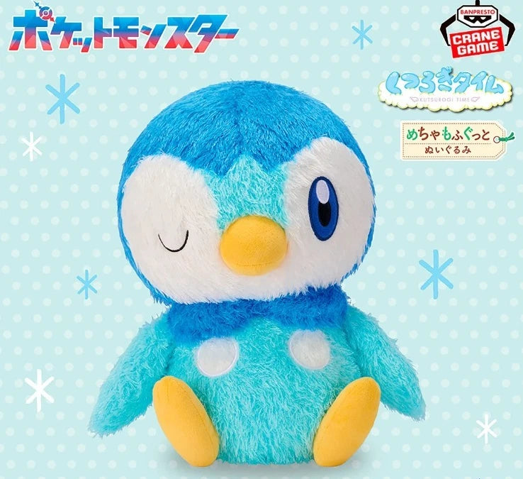Pokemon Mecha Mofu Good Relax Time Plush Piplup, 13"