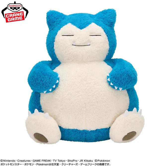 Pokemon Mega Mofugutto Healing Fluffy Snorlax 14" Plush