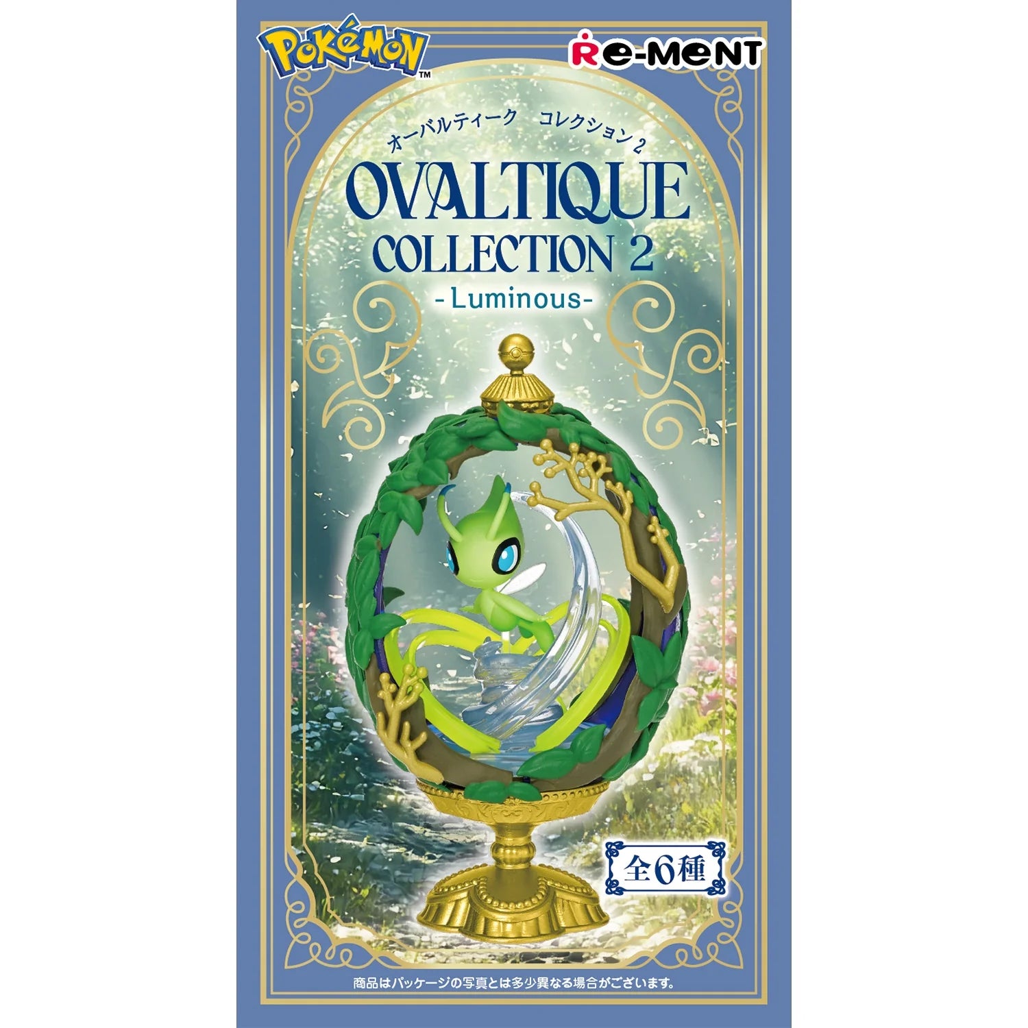 Pokemon Ovaltique Collection Vol.2 Luminous Blind Box – Heroic Fandoms