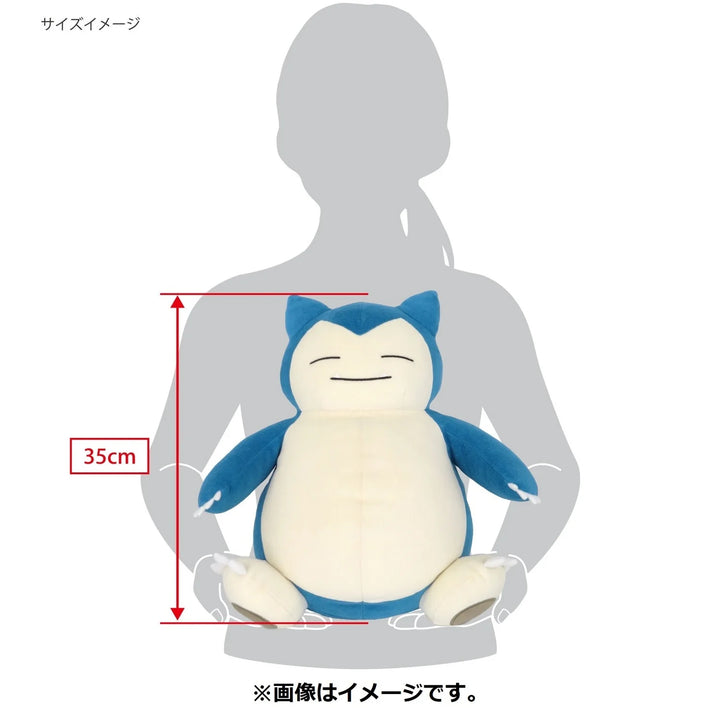 Pokemon Snorlax Mochifuwa Cushion 15" Plush
