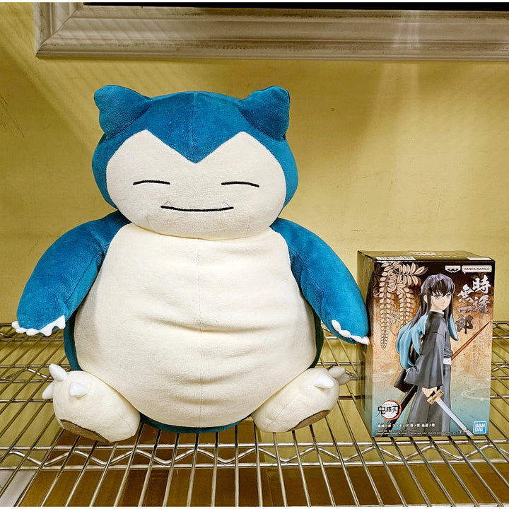 Pokemon Snorlax Mochifuwa Cushion 15" Plush