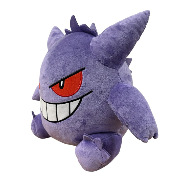 Pokemon Gengar Mega Fluffy Big Plush 12.6"