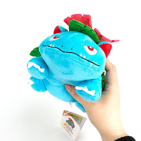 Pokemon Venusaur San-ei Plush