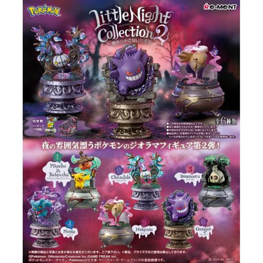 Pokemon Little Night Collection 2 Midnight Prank 6 Pack Gashapon by Re-Ment