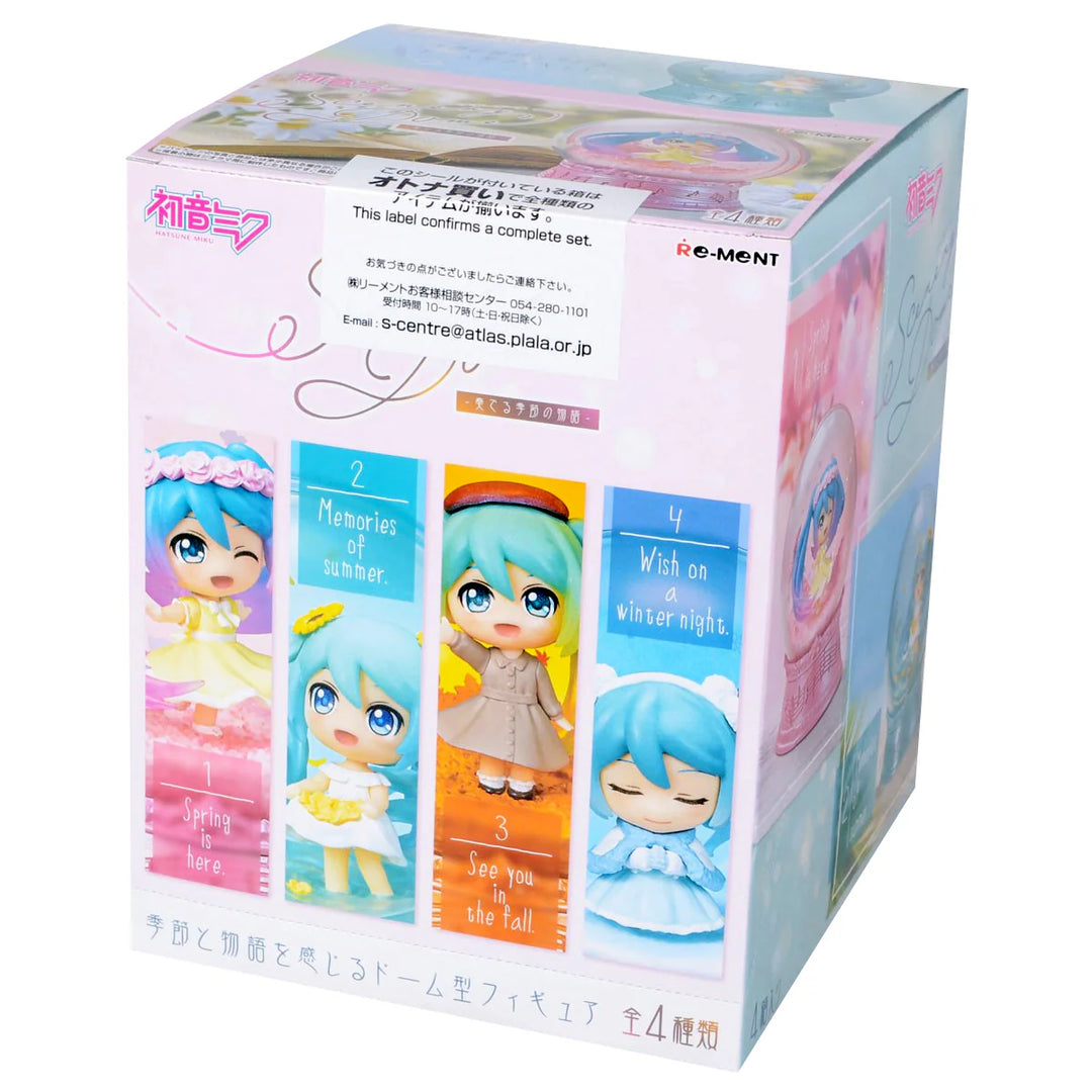 Rement Hatsune Miku Scenery Dome Blind Box Case of 4