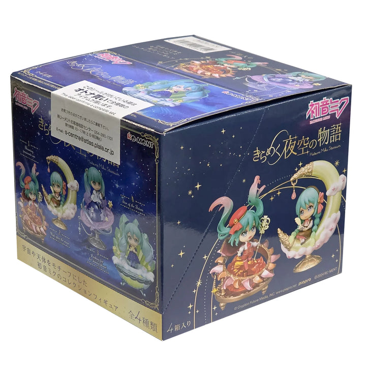 Rement Hatsune Miku Starrium Glittering Night Sky Story Blind Box (Box of 4)