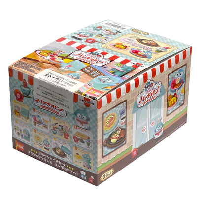 Rement Sanrio Restaurant Hangyodon Blind Box (Box of 8)
