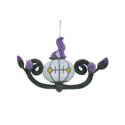 Chandelure 8" All Star Collection Pokemon Plush