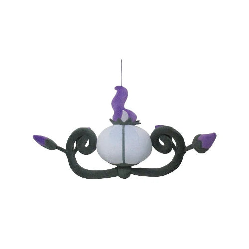 Chandelure 8" All Star Collection Pokemon Plush