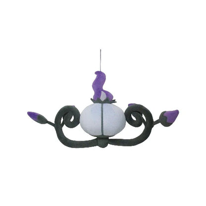 Chandelure 8" All Star Collection Pokemon Plush