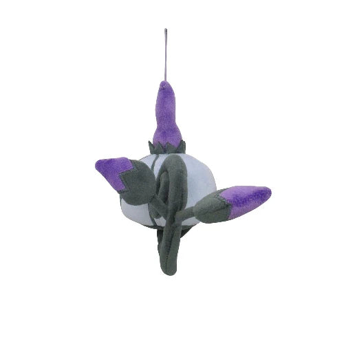 Chandelure 8" All Star Collection Pokemon Plush