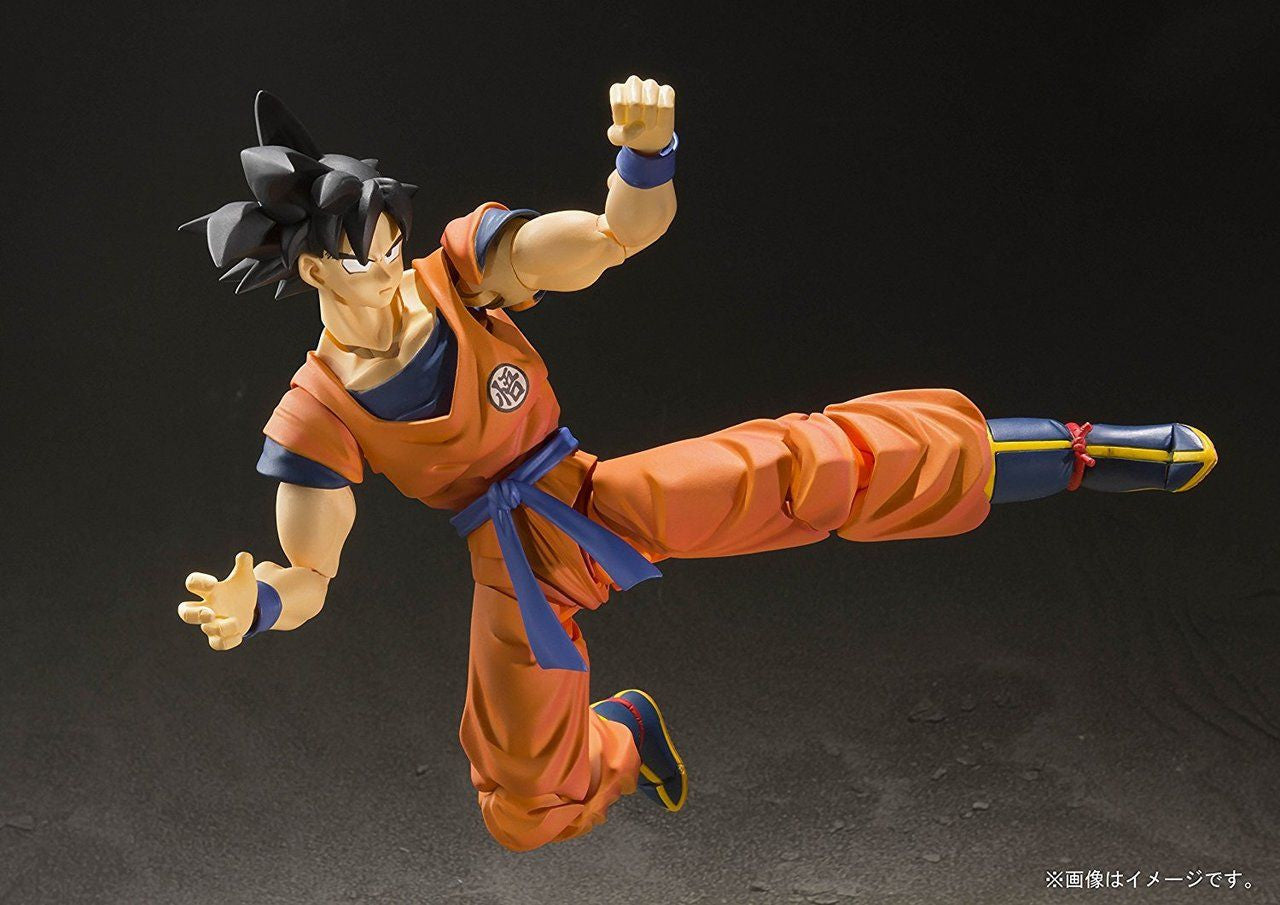 Dragon Ball Son Goku-A Saiyan Raised on Earth  SH Figuarts Figure