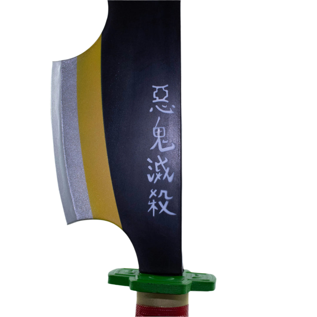 Tengen Uzui Demon Slayer Foam Sword Replica Set of 2