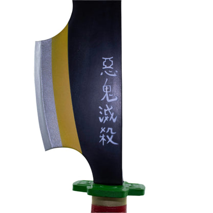 Tengen Uzui Demon Slayer Foam Sword Replica