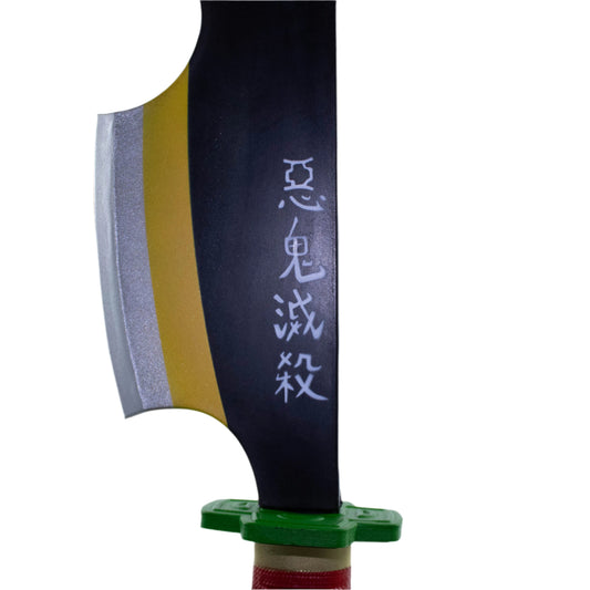 Tengen Uzui Demon Slayer Foam Sword Replica