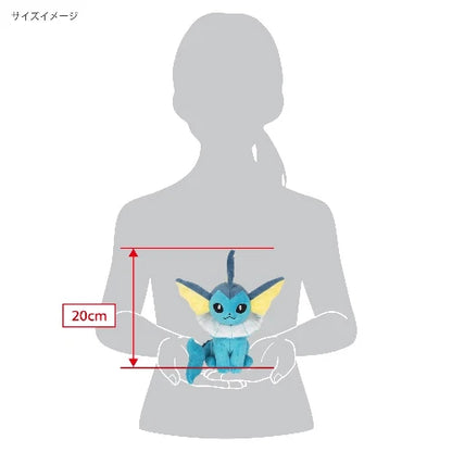 Vaporeon Pokemon All Star Collection Plush