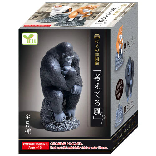 Yell Animal Museum The Thinker Blind Box Asst (Box of 10)