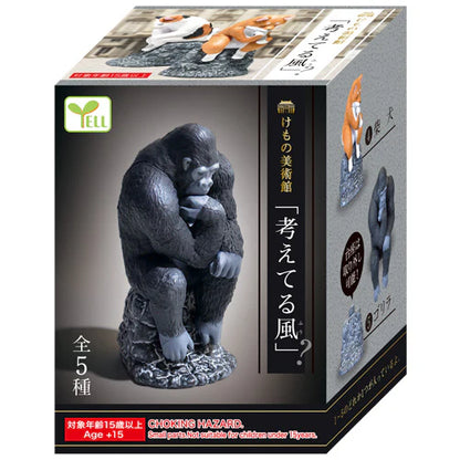 Yell Animal Museum The Thinker Blind Box Asst (Box of 10)