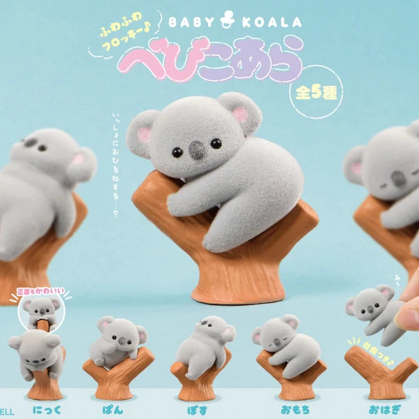 Yell Baby Koala Blind Box Asst (Box of 10)