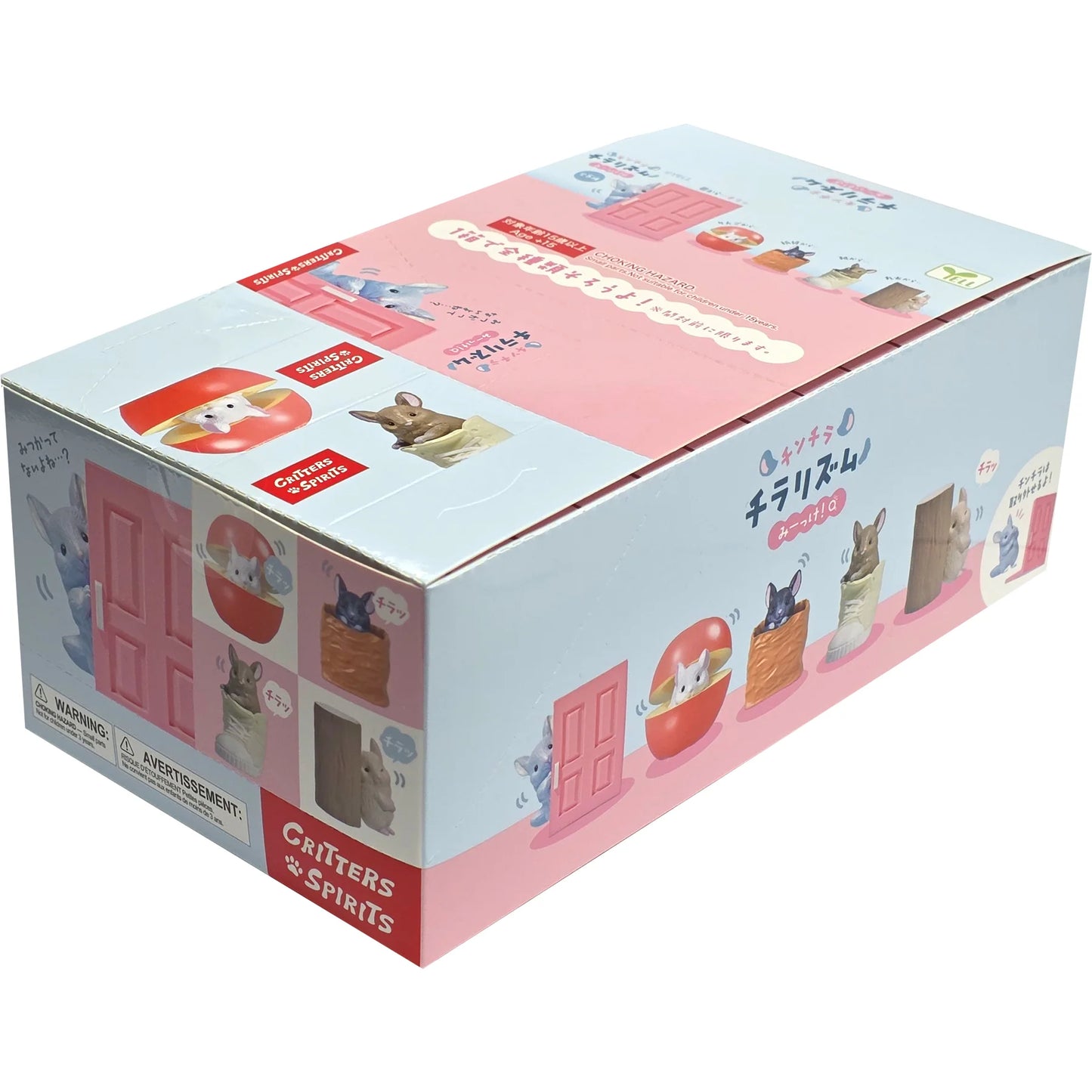 Yell Hide and Seek Chincilla Blind Box Asst (Box of 10)