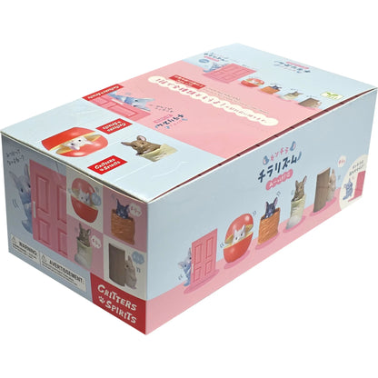 Yell Hide and Seek Chincilla Blind Box Asst (Box of 10)