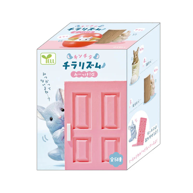 Yell Hide and Seek Chincilla Blind Box Asst (Box of 10)