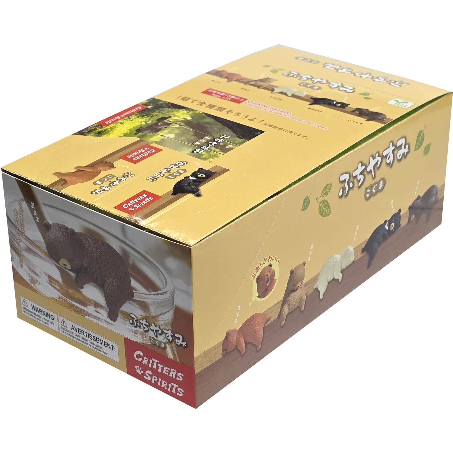 Yell Playful Hanging Bear Cubs Blind Box Asst (Box of 10)