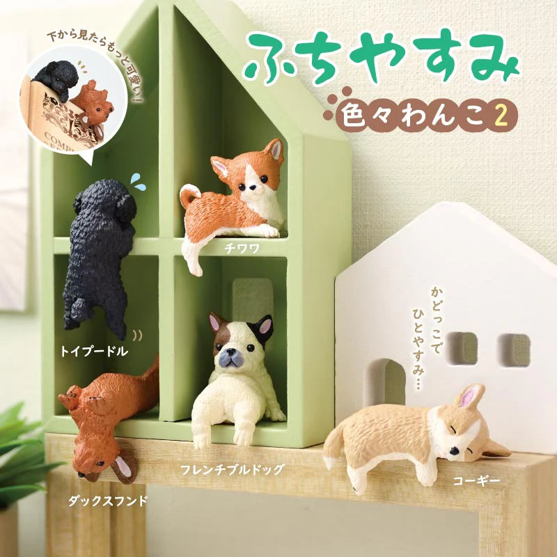 Yell Playful Hanging Dogs Vol.2 Blind Box Asst (Box of 10)