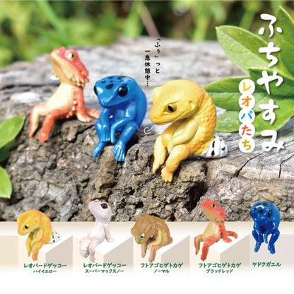 Yell Playful Hanging Leopard Gecko Blind Box (Box of 10)
