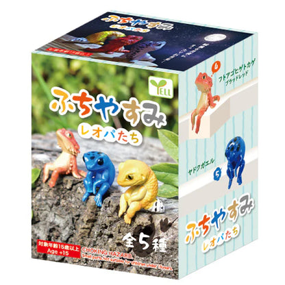 Yell Playful Hanging Leopard Gecko Blind Box (Box of 10)