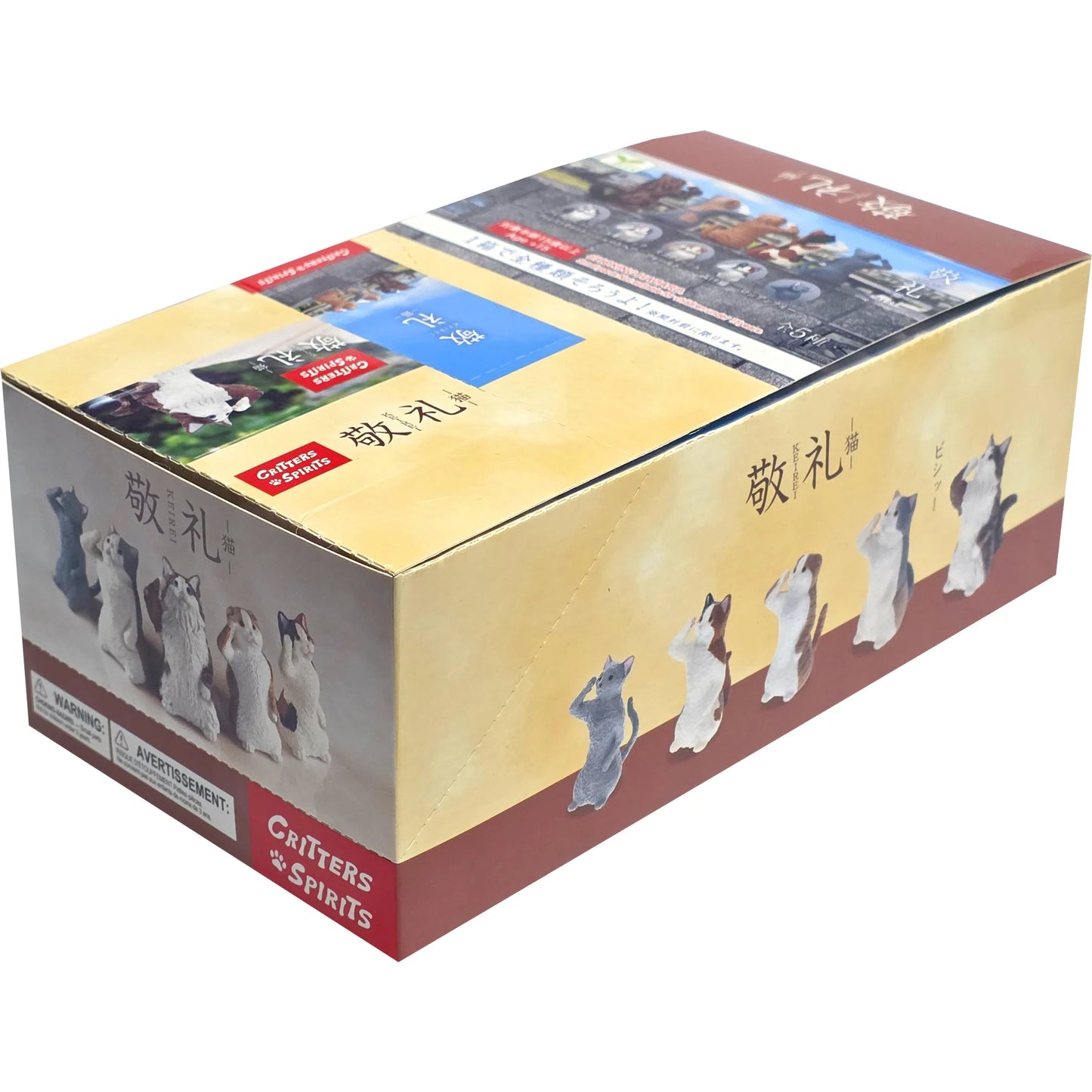 Yell Salute Cats Blind Box Asst (Box of 10)