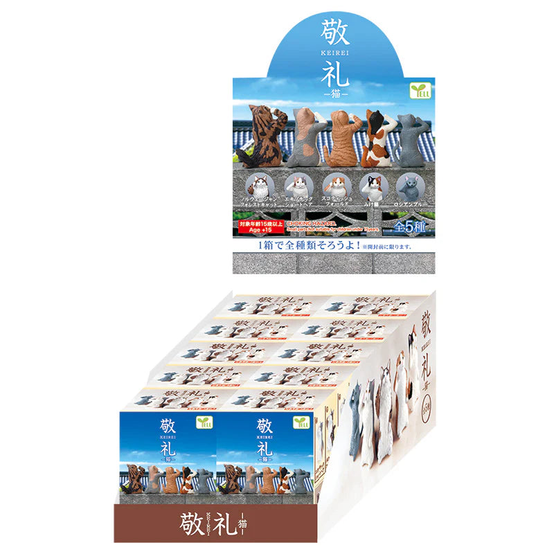 Yell Salute Cats Blind Box Asst (Box of 10)
