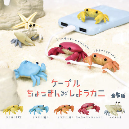 Yell Snip The Cable Crabs Blind Box Asst (Box of 10)