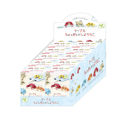 Yell Snip The Cable Crabs Blind Box Asst (Box of 10)